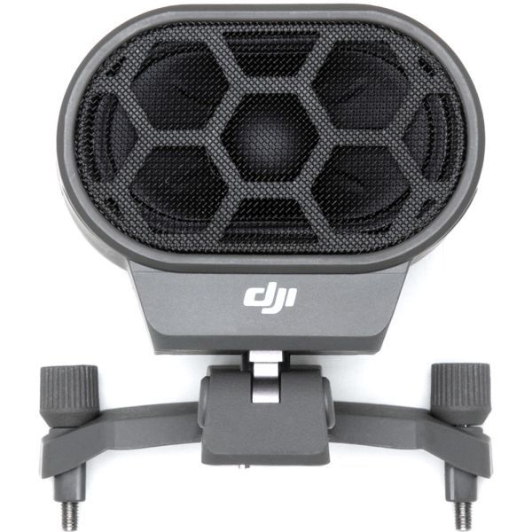 Příslušenství Mavic 2 Enterprise