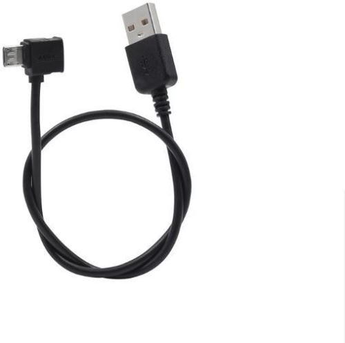 Nabíjecí kabel pro DJI Osmo Mobile 2/3/4/5 (Micro USB)
