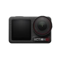 DJI Osmo Action 5 Pro Adventure Combo (2)