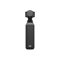 DJI Osmo Pocket 4 Standard Combo (5)