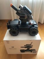 DJI RoboMaster S1