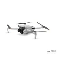 Půjčovna DJI Mini 3