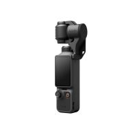 DJI Osmo Pocket 4 Creator Combo (6)