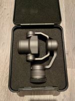 DJI Zenmuse X4S (bazar)