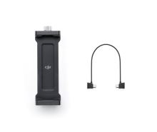 DJI SDR Transmission Tablet Holder Kit (1)