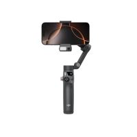 Půjčovna DJI Osmo Mobile 7P Půjčovna DJI Osmo Mobile 7P