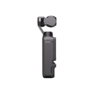 DJI Osmo Pocket 3 Creator Combo (1)