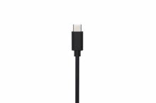 DJI SDR Transmission 2 Gimbal Control Cable(USB-C to 4-pin) (2)