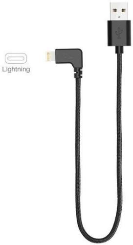 Nabíjecí kabel pro DJI Osmo Mobile 2/3/4/5 (Lightning)