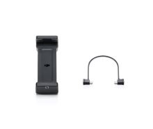 DJI SDR Transmission Tablet Holder Kit (2)