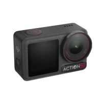 DJI Osmo Action 5 Pro Adventure Combo (6)