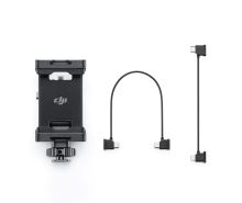 DJI SDR Transmission Phone Holder Kit (2)