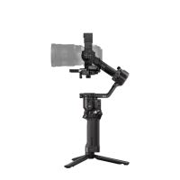 Půjčovna DJI RS 5 Combo